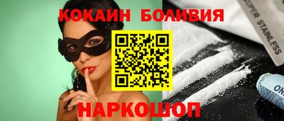винт Будённовск