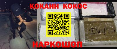 мяу мяу мука Бугуруслан