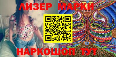 мяу мяу мука Бугуруслан