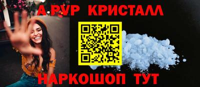 дживик Свободный