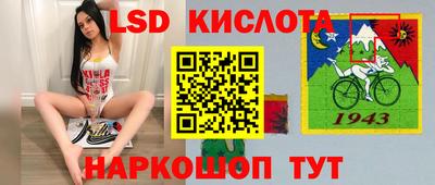 стаф Бузулук