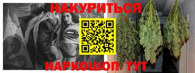 стаф Бузулук