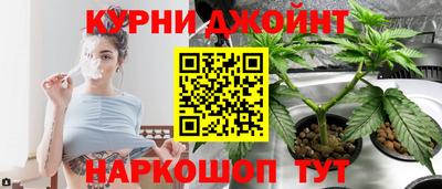 мяу мяу мука Бугуруслан