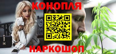 мяу мяу мука Бугуруслан