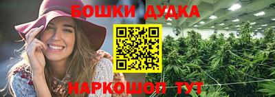 мяу мяу мука Бугуруслан
