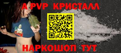 мяу мяу мука Бугуруслан