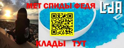 стаф Бузулук