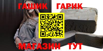 стаф Бузулук