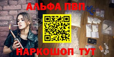 мяу мяу мука Бугуруслан