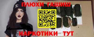 стаф Бузулук